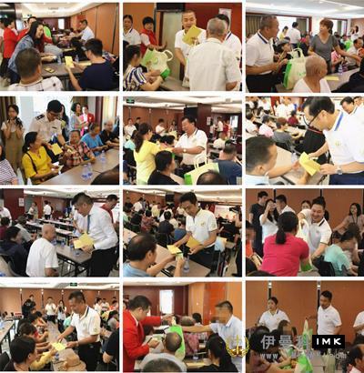The lions Club of Shenzhen funded the education activities for the disabled and diabetes in low-income families in Longhua district and Guangming New District news 图9张